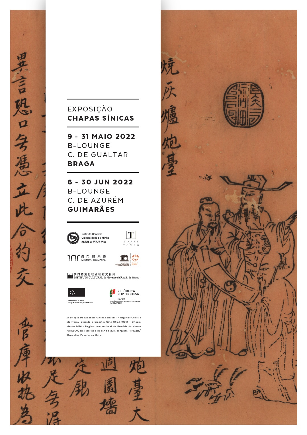 Cartaz - exposição