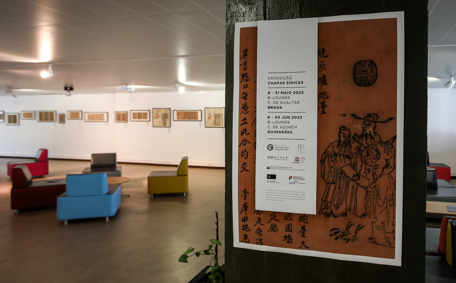 Exposição (foto: Nuno Gonçalves)