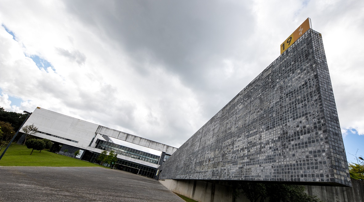 O ICVS situa-se na Escola de Medicina da UMinho (foto: Nuno Gonçalves)