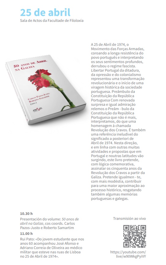 Apresentação em Santiago de Compostela