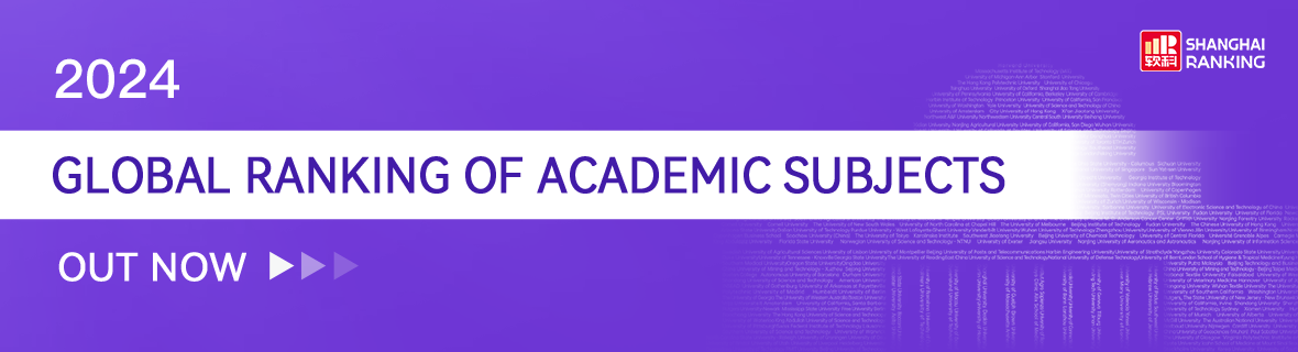 Shanghai Global Ranking of Academic Subjects (GRAS) 2024