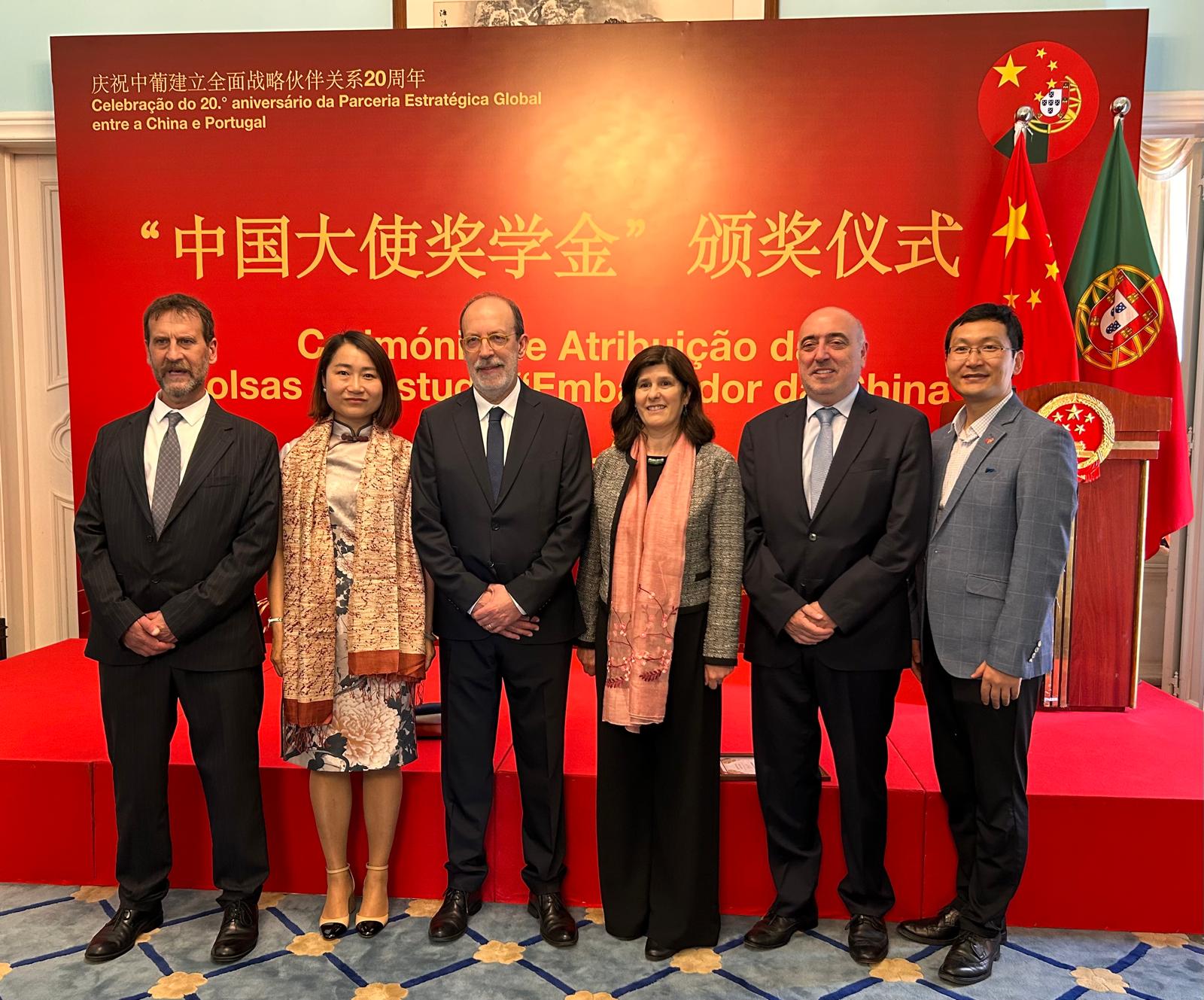 UMinho viu o seu trabalho reconhecido pela Embaixada da China em Portugal