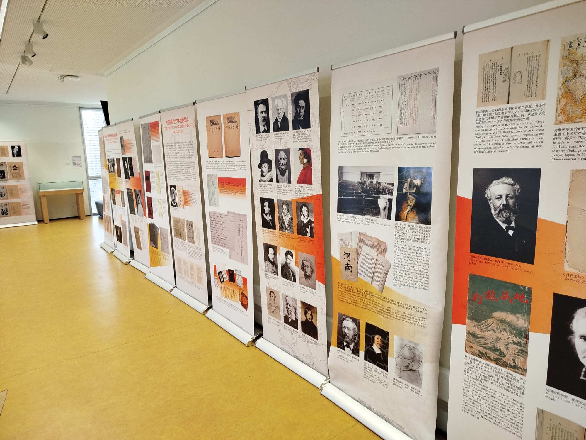 Foto: Instituto Confúcio da UMinho