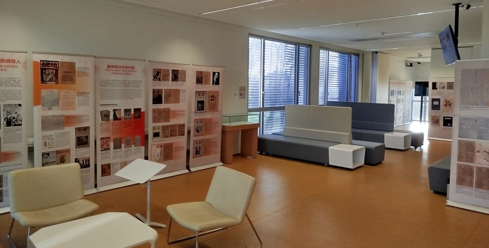 Foto: Instituto Confúcio da UMinho