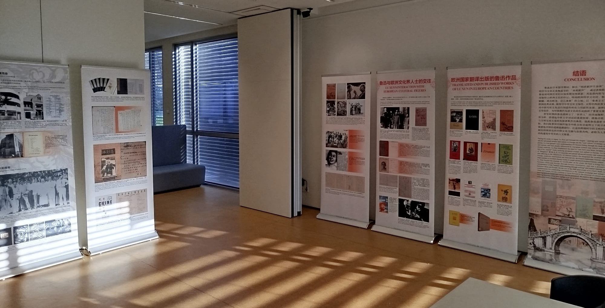 Foto: Instituto Confúcio da UMinho