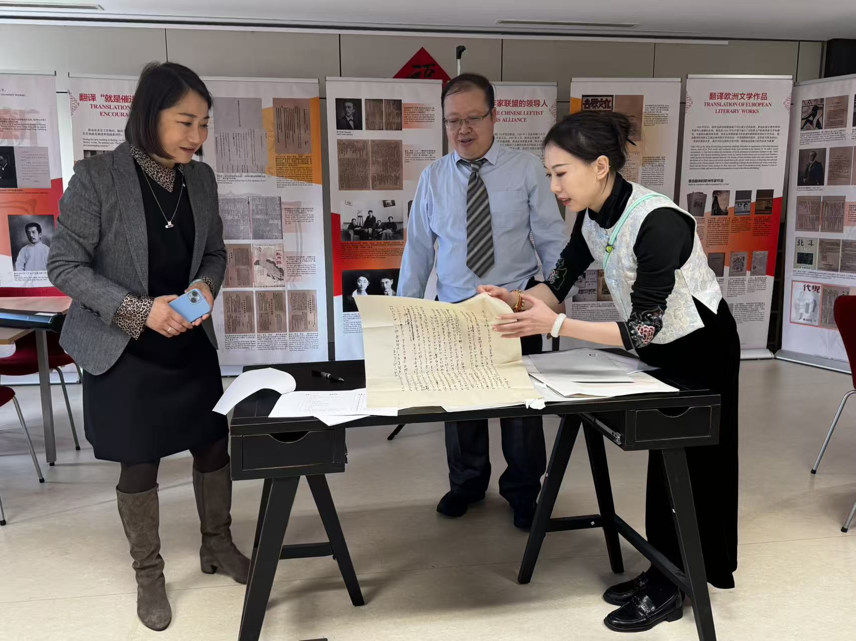 Foto: Instituto Confúcio da UMinho