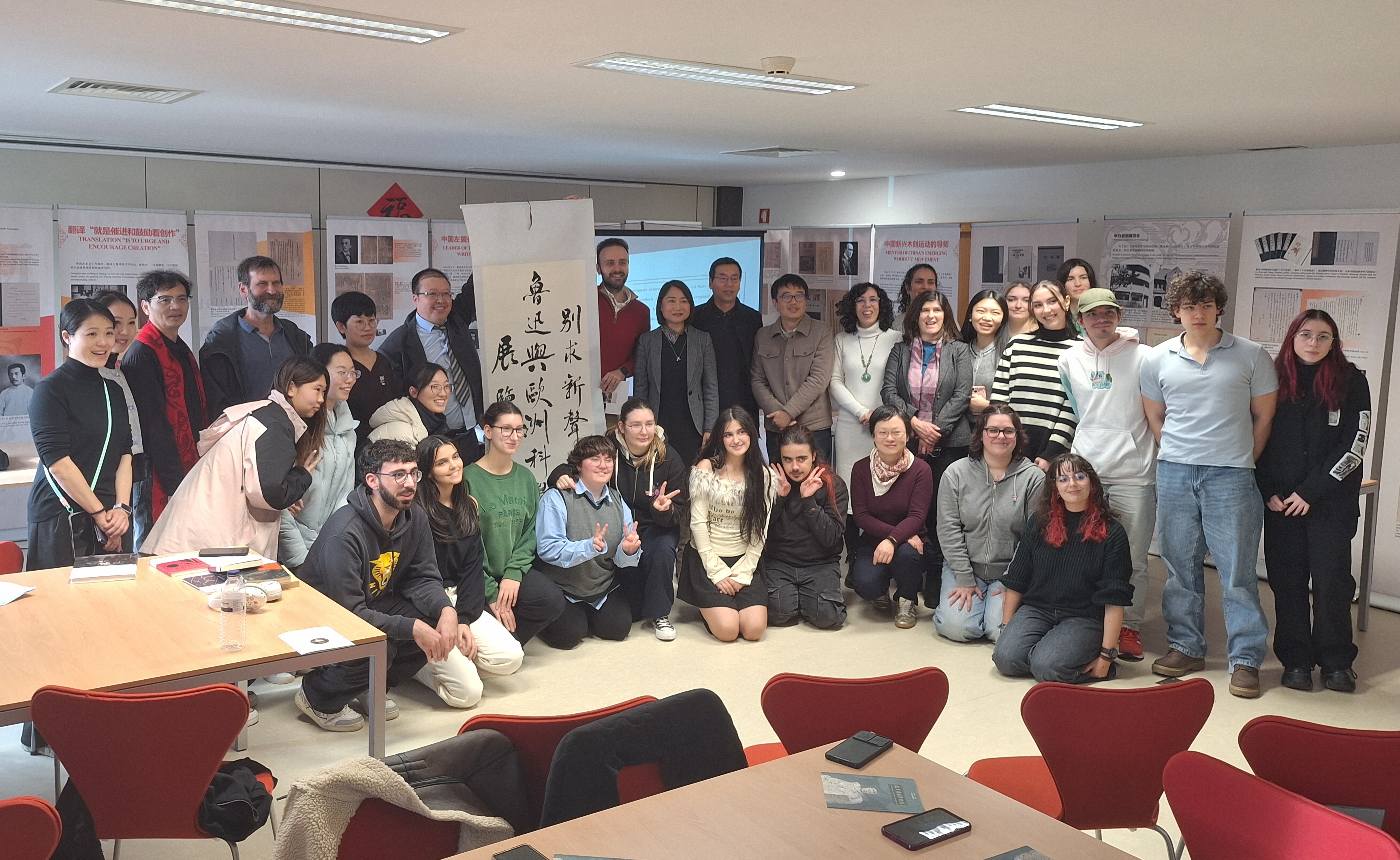 Foto: Instituto Confúcio da UMinho