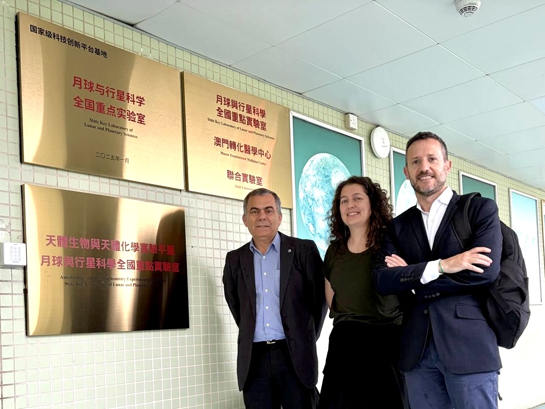 Os reitores da UMinho e UAveiro com diretora do State Ley Laboratory of Lunar and Planetary Sciences do MUST