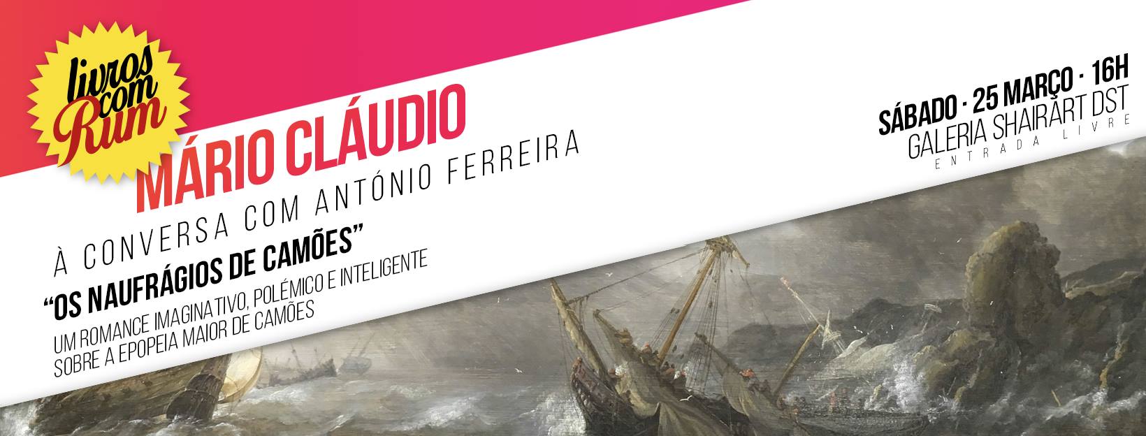 Poster - 25 de março de 2017