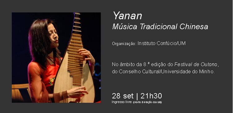 Yanan - Música Tradicional Chinesa