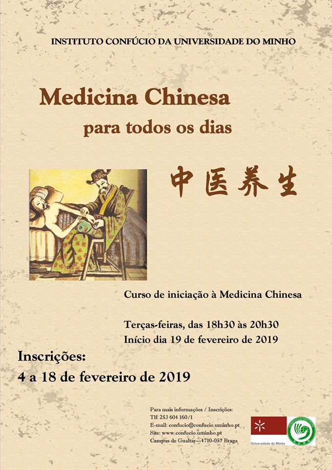 Entendendo a medicina tradicional chinesa - Instituto Confúcio